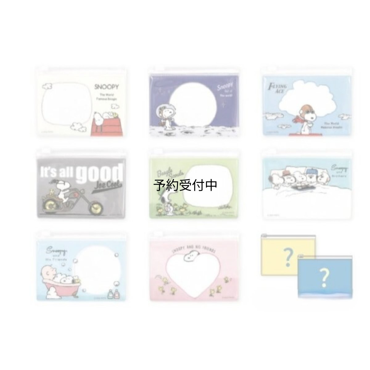 画像1: ティーズファクトリー スヌーピーシークレットスライドポーチ 単品１０種 ＳＮ?５５４７０７７ＳＰ ※何が出るかはお楽しみ (1)