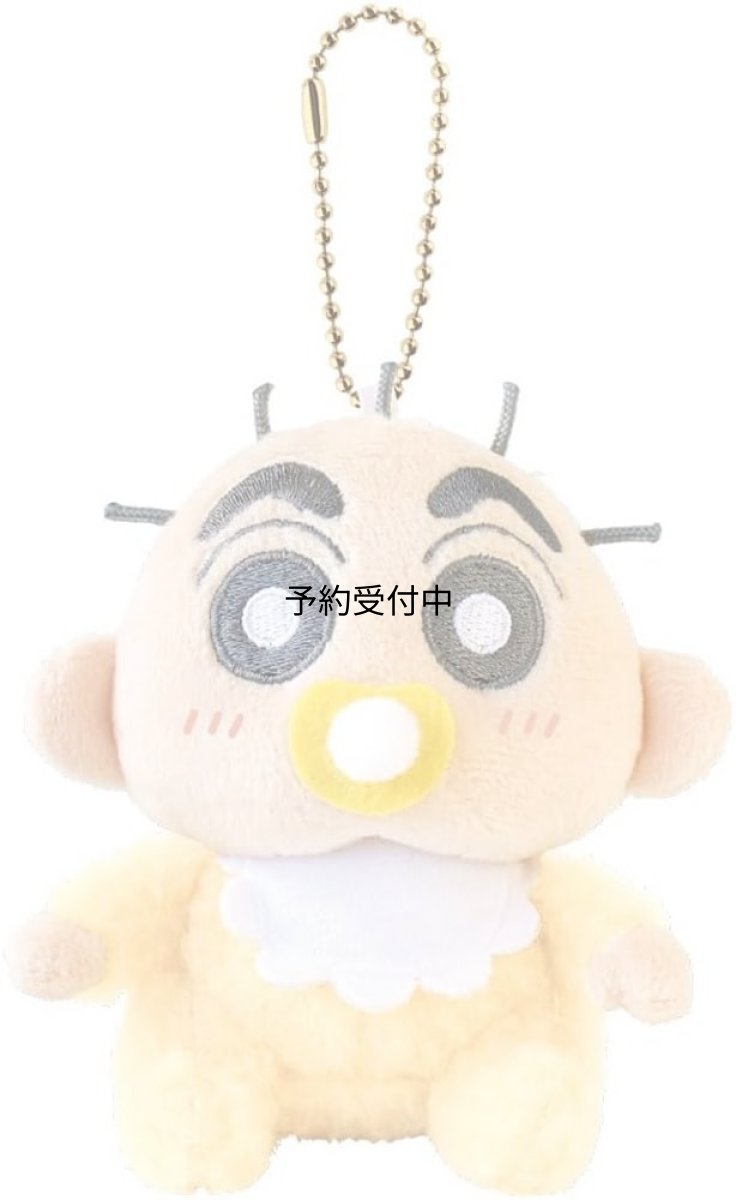 画像1: クレヨンしんちゃんベイビーぬいぐるみマスコット しんちゃん (1)