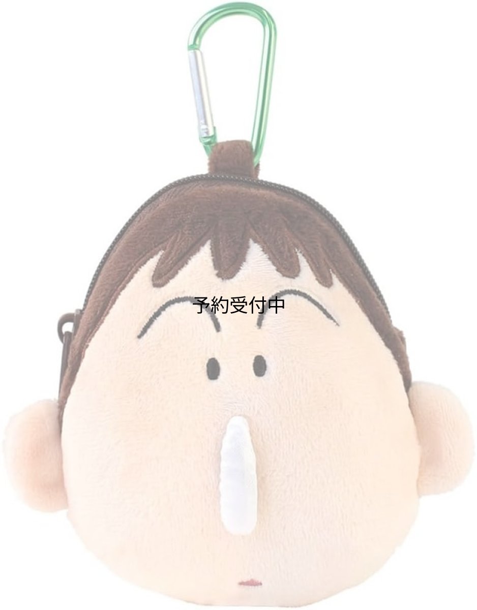 画像1: ティーズファクトリー クレヨンしんちゃん ボーちゃん カラビナ付きぬいぐるみファスナーマスコット ＫＳ?５５４４３０５ＢＯ (1)