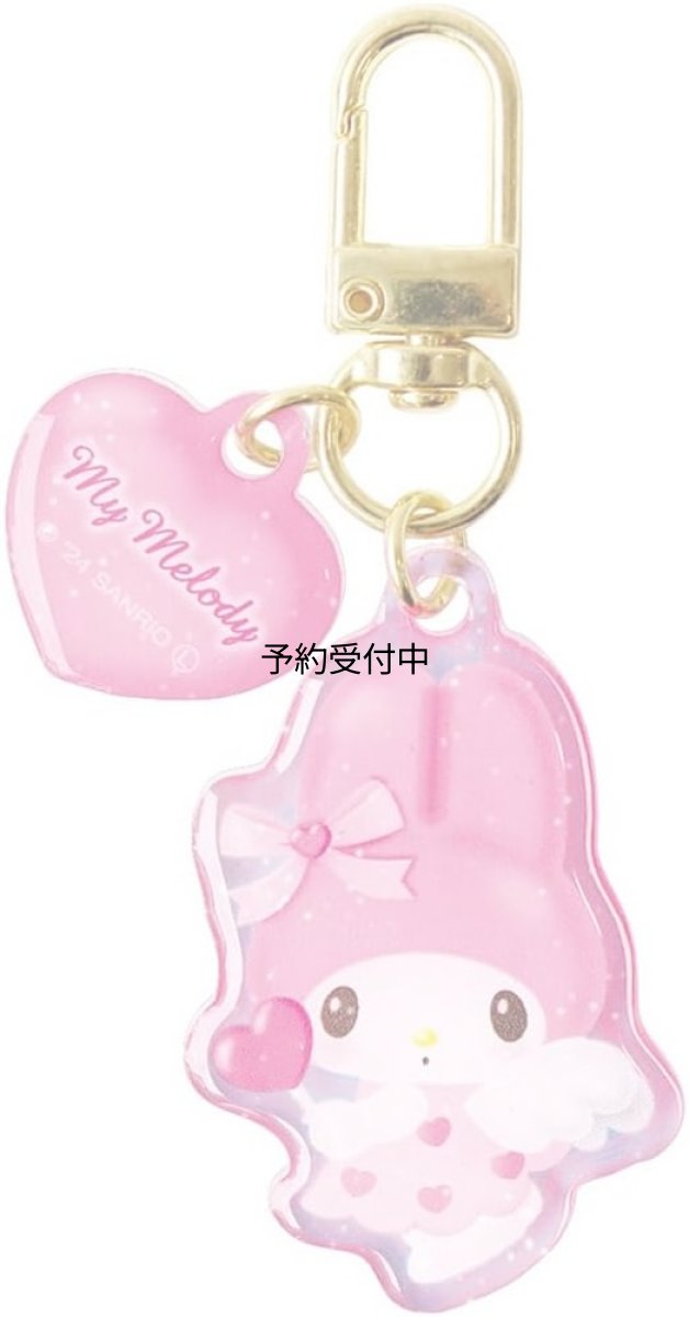 画像1: ティーズファクトリー サンリオキャラクターズ ぷっくりオーロラチャーム マイメロディ ＳＲ?５５４６３１６ＭＭ (1)