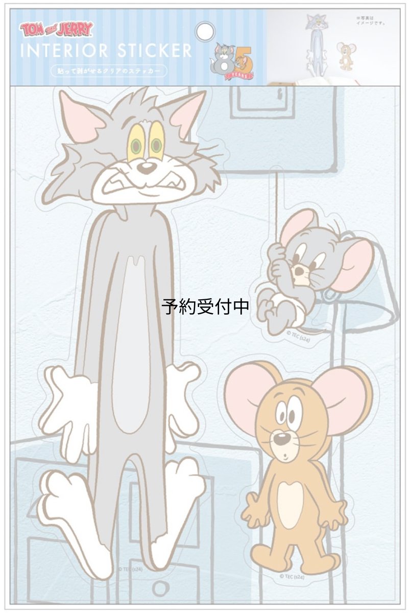 画像1: ティーズファクトリー トムとジェリー インテリアステッカー ファニーアート ＴＪ?５５４５１５１ＦＡ (1)