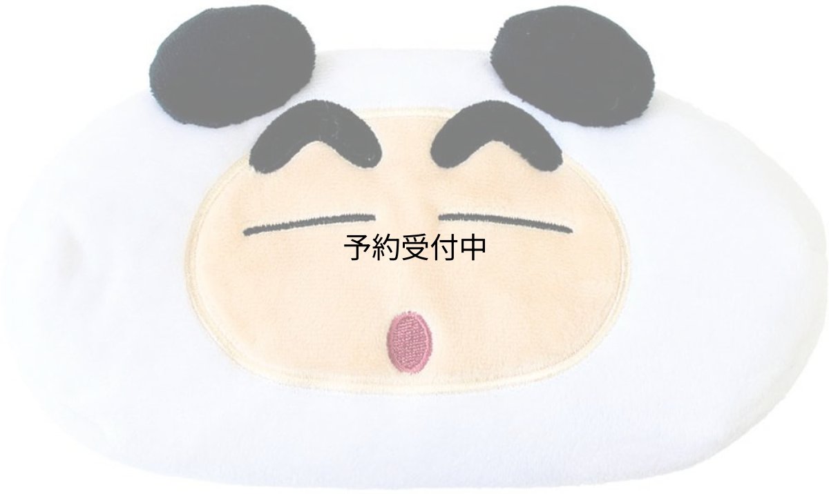 画像1: ティーズファクトリー クレヨンしんちゃんぬいぐるみフェイスペンポーチ ぱんだ ＫＳ?５５４３７６９ＰＡ (1)