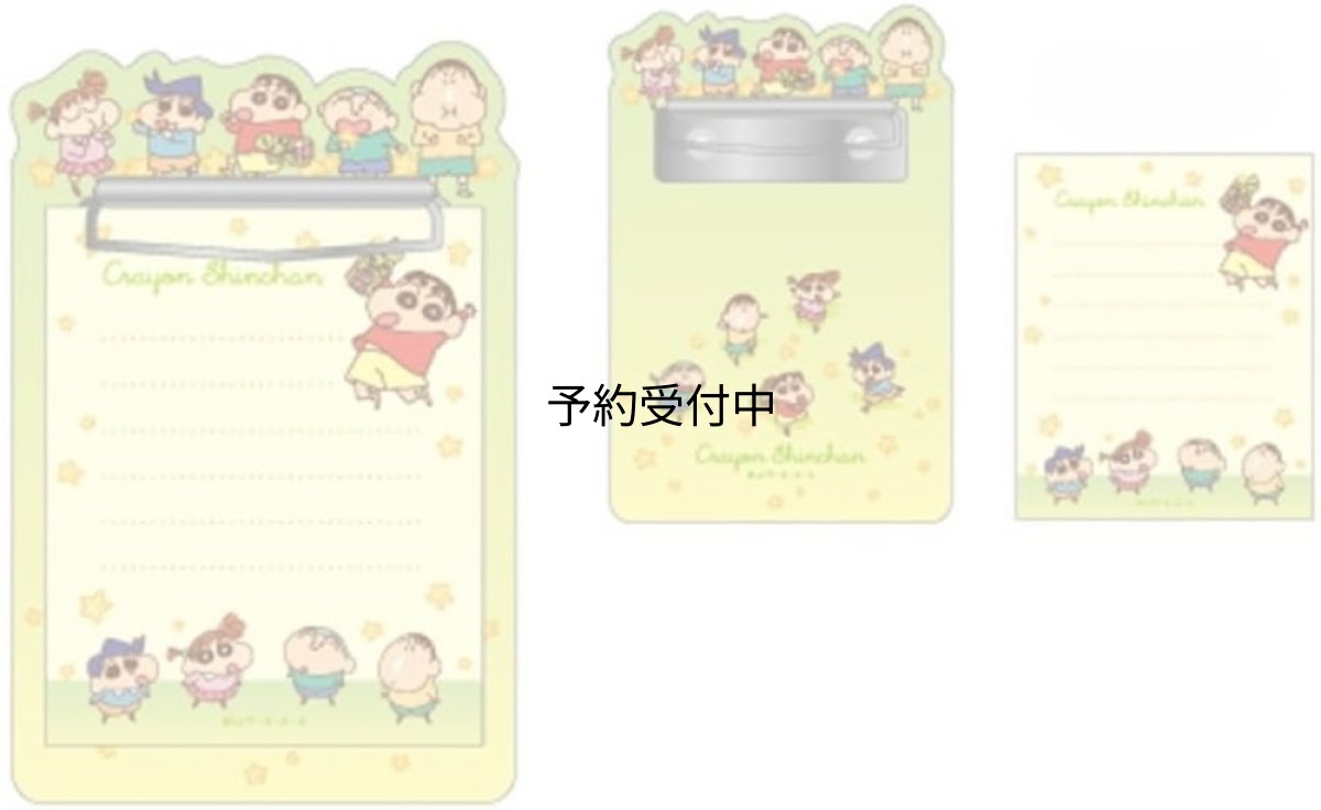 画像1: ティーズファクトリー クレヨンしんちゃん しんのすけ 風間くん ネネちゃん マサオくん ボーちゃん アクリルバインダーメモ みんなでチョコビ ＫＳ?５５４３７７９ＭＣ (1)
