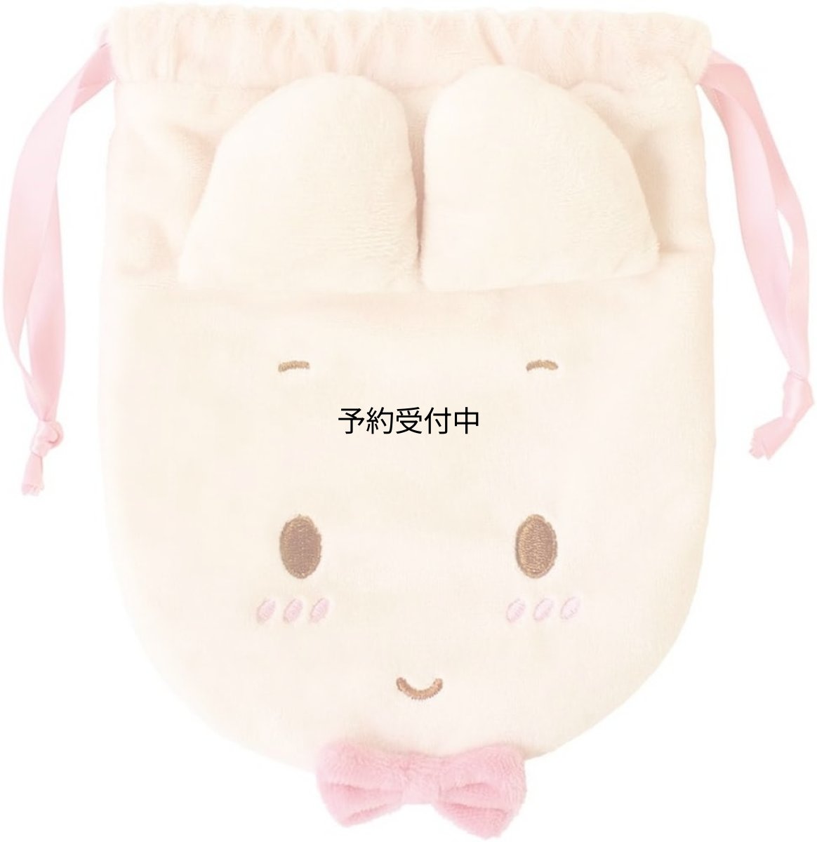 画像1: ティーズファクトリー サンリオぬいぐるみ巾着 マロンクリーム (1)