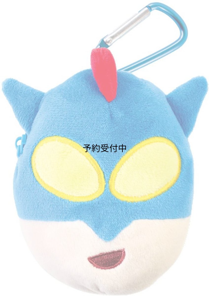 画像1: ティーズファクトリー しんちゃんカラビナ付きぬいぐるみファスナーマスコットアクショ (1)