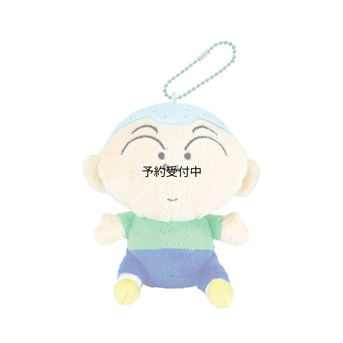 画像1: ティーズファクトリー クレヨンしんちゃんぬいぐるみマスコット マサオくん＋＋ 並行輸入品 (1)