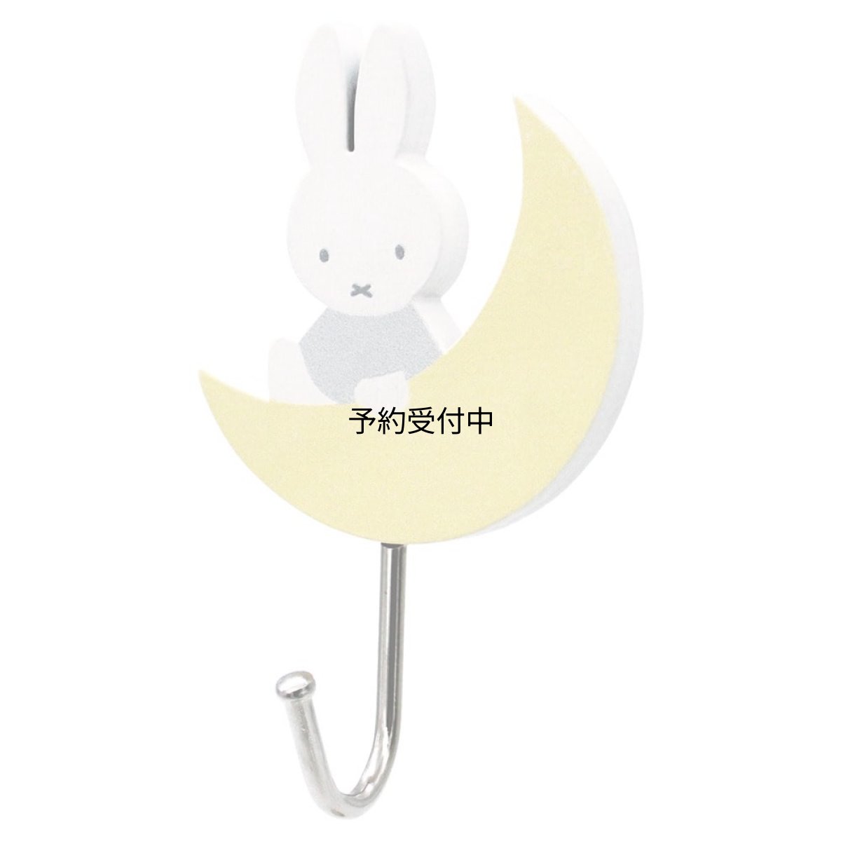 画像1: ティーズファクトリー ミッフィーマグネットフック ライトグレー Ｈ８３×Ｗ５０×Ｄ２６ｍｍ 以内 ＭＦ?５５４５１９９ＬＧ (1)