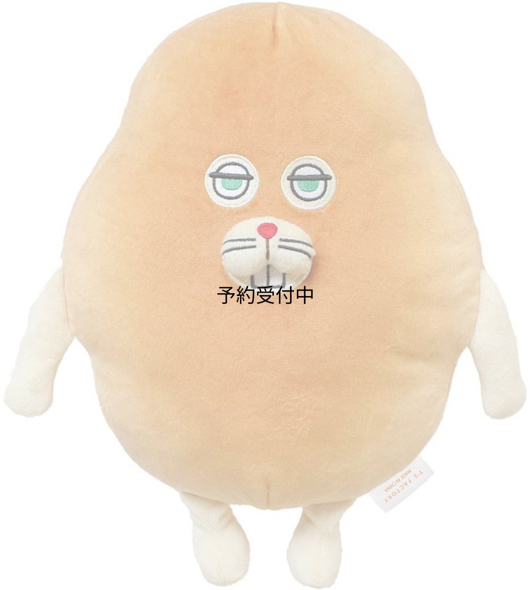 画像1: ティーズファクトリー Ｔ?Ｓ ＦＡＣＴＯＲＹ シートベルトクッション パンどろぼう シートベルトクッション にせパンどろぼう (1)
