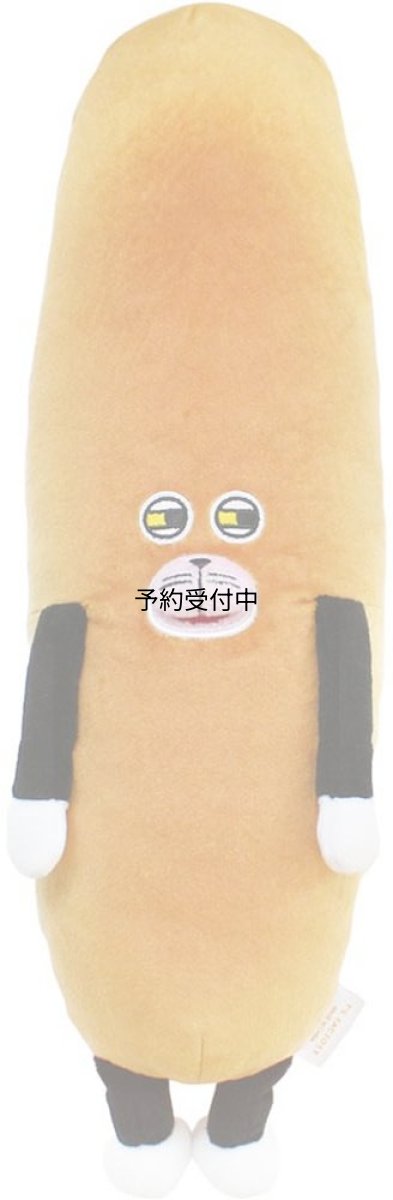 画像1: ティーズファクトリー Ｔ?Ｓ ＦＡＣＴＯＲＹ シートベルトクッション パンどろぼう シートベルトクッション なぞのフランスパン (1)
