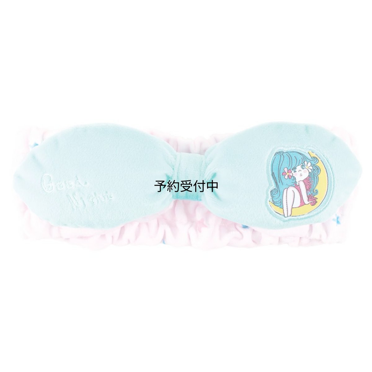 画像1: ティーズファクトリー Ｔ?Ｓ ＦＡＣＴＯＲＹ ヘアバンド 水森亜土 ヘアバンド グッドナイト (1)
