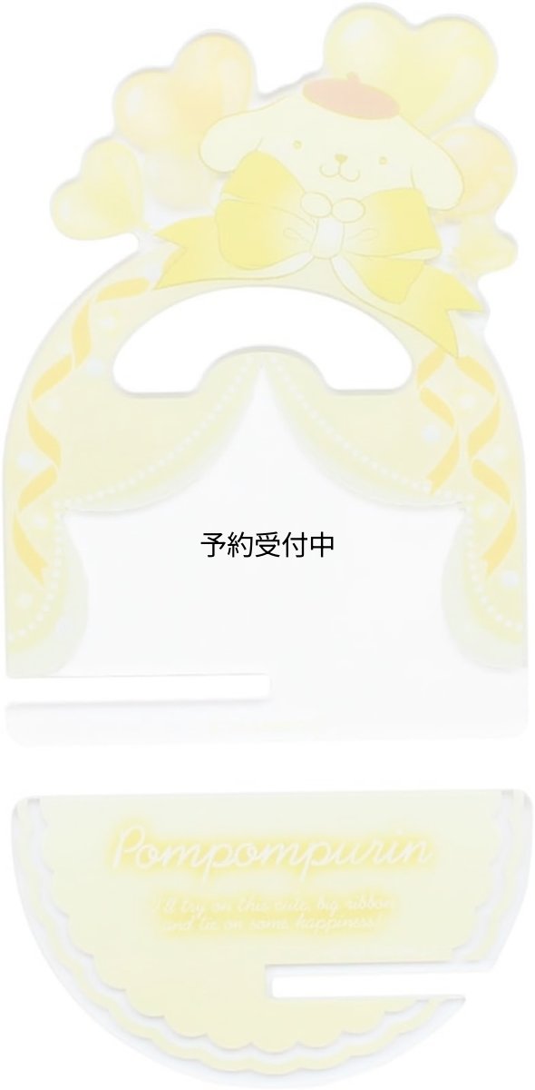 画像1: ティーズファクトリー サンリオキャラクターズ アクリル缶バッジスタンド ポムポムプリン ＳＲ?５５４５２０９ＰＵ (1)