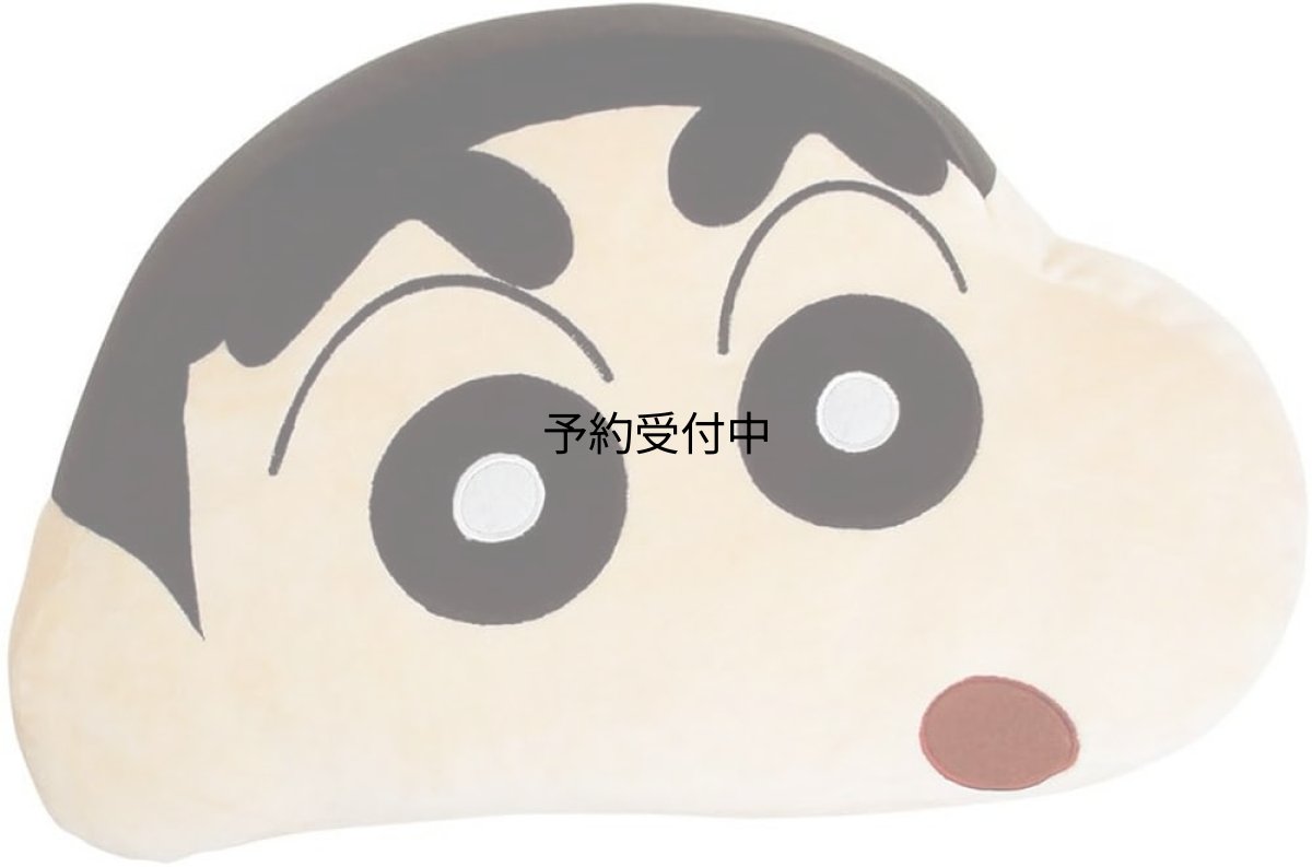 画像1: ティーズファクトリー クレヨンしんちゃん もちもちフェイスクッション しんちゃん ＫＳ?５５２９１９８ＳＮ (1)