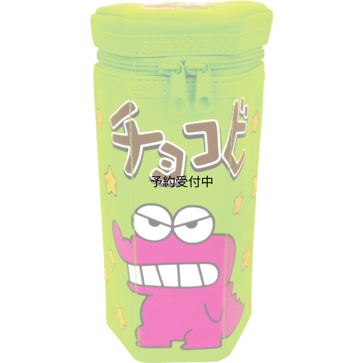 画像1: クレヨンしんちゃんチョコビ型ペンポーチグリーン＋＋ (1)