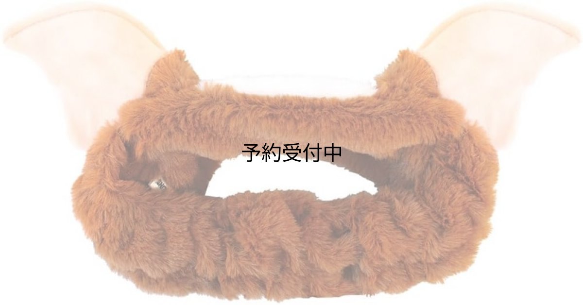 画像1: ティーズファクトリー グレムリン ギズモ アイコンヘアバンド ＧＲ?５５３７９５９ＧＺ (1)