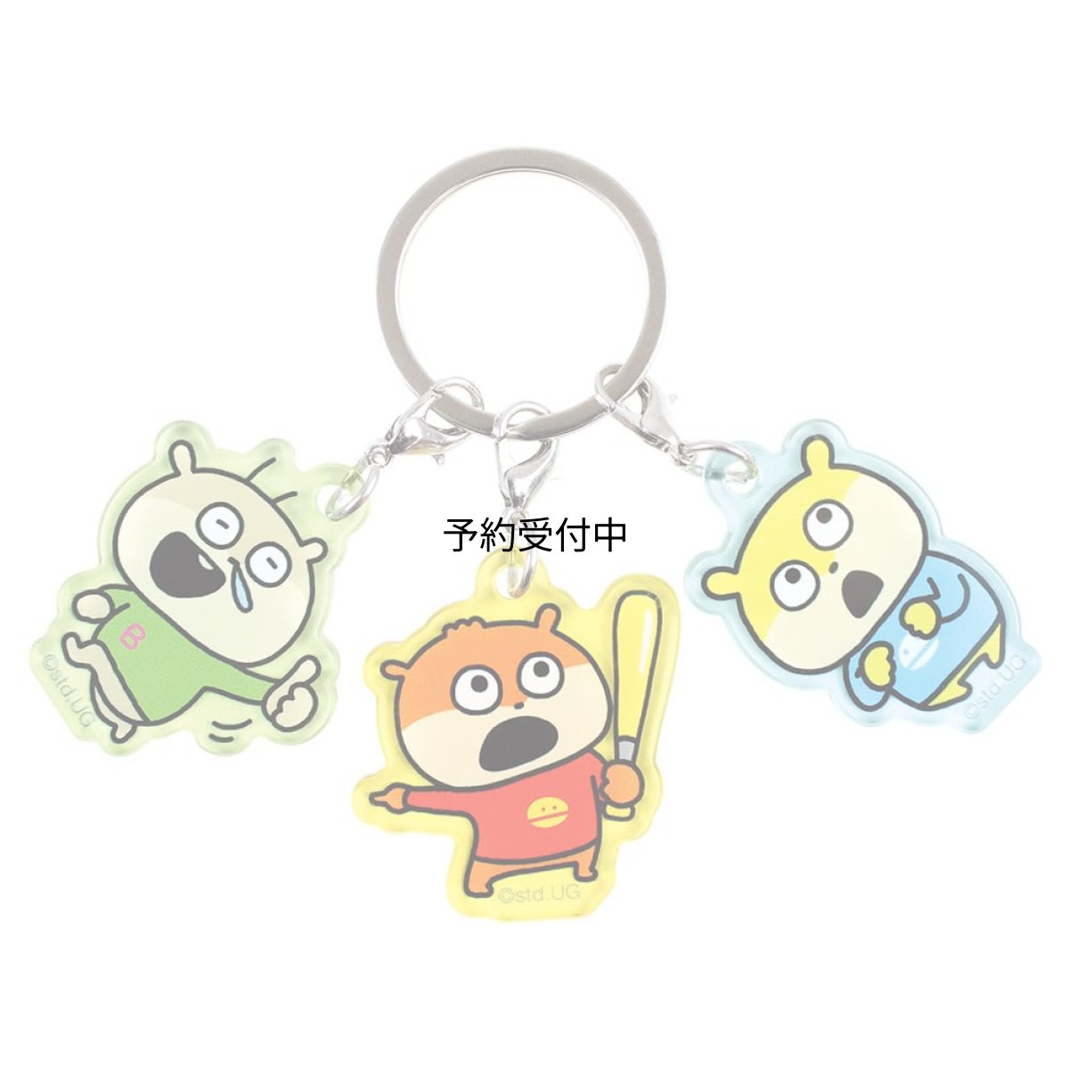 画像1: ティーズファクトリー スタジオＵＧ３チャームキーホルダー こねずみ (1)