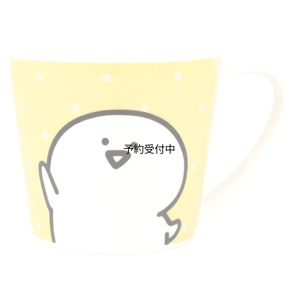 画像1: ティーズファクトリー お文具といっしょメジャーマグ お文具さん (1)
