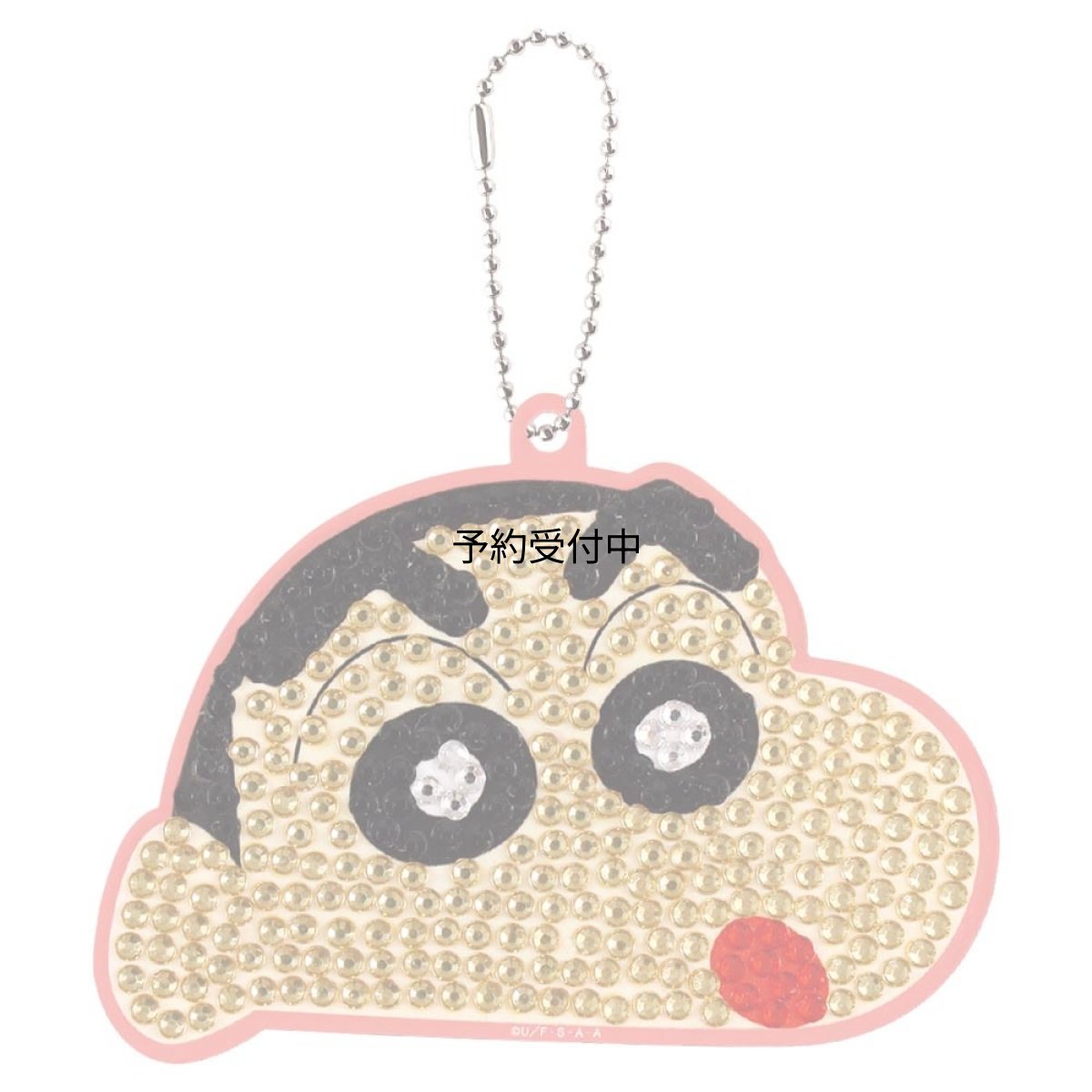 画像1: ティーズファクトリー しんちゃんダイヤモンドアートキーホルダーキット しんちゃん ＫＳ?５５４６５４４ＳＮ (1)