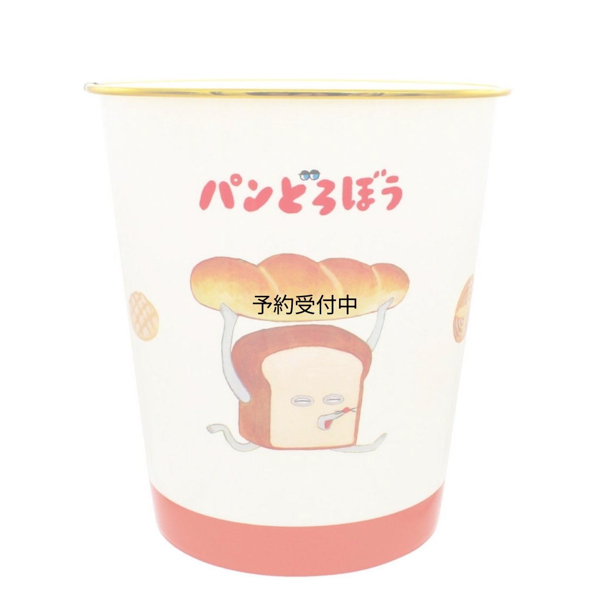 画像1: ティーズファクトリー パンどろぼうプラダストボックス やったぞ！ 約Ｈ２３５ｘφ２１５ｍｍ ＰＤ?５５４５２４９ＹＡ (1)