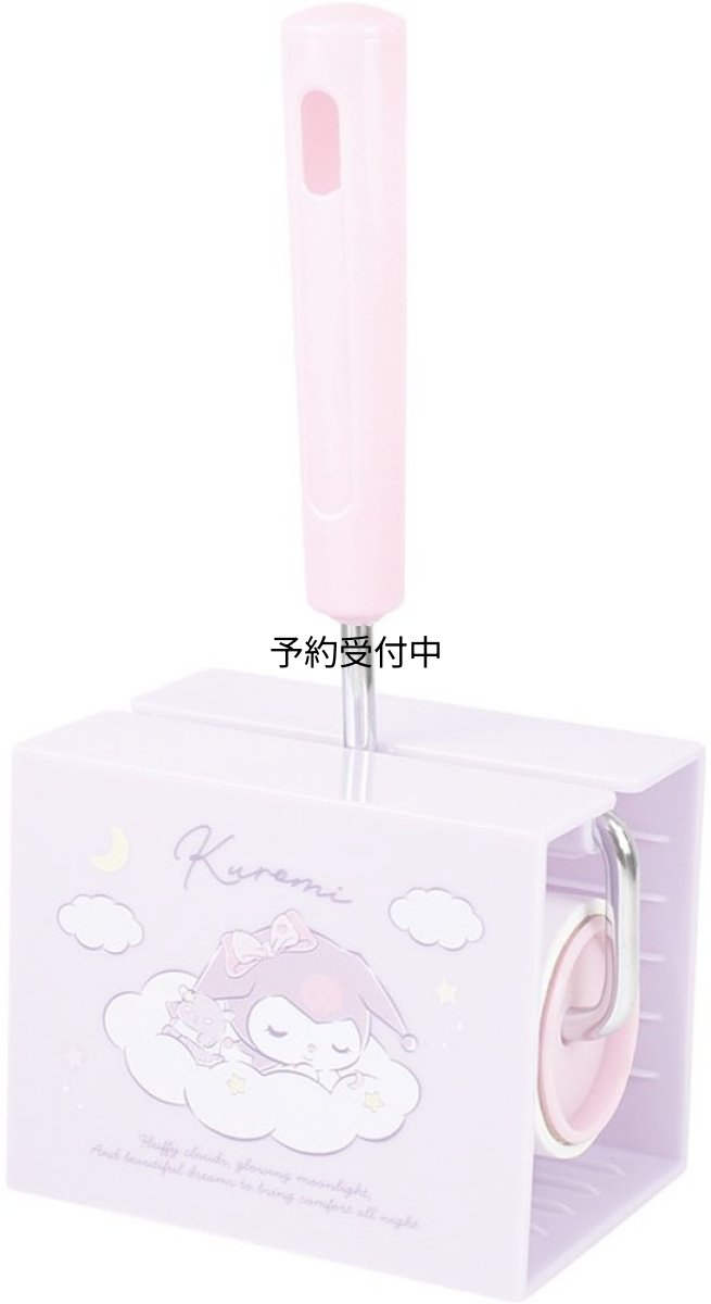 画像1: ティーズファクトリー サンリオ クロミ キャラクターズ キャラコロ クリーナー Ｓ スイートドリーム Ｈ２０５×Ｗ１００×Ｄ６８ｍｍ ＳＲ?５５４５２６２ＫＵ (1)