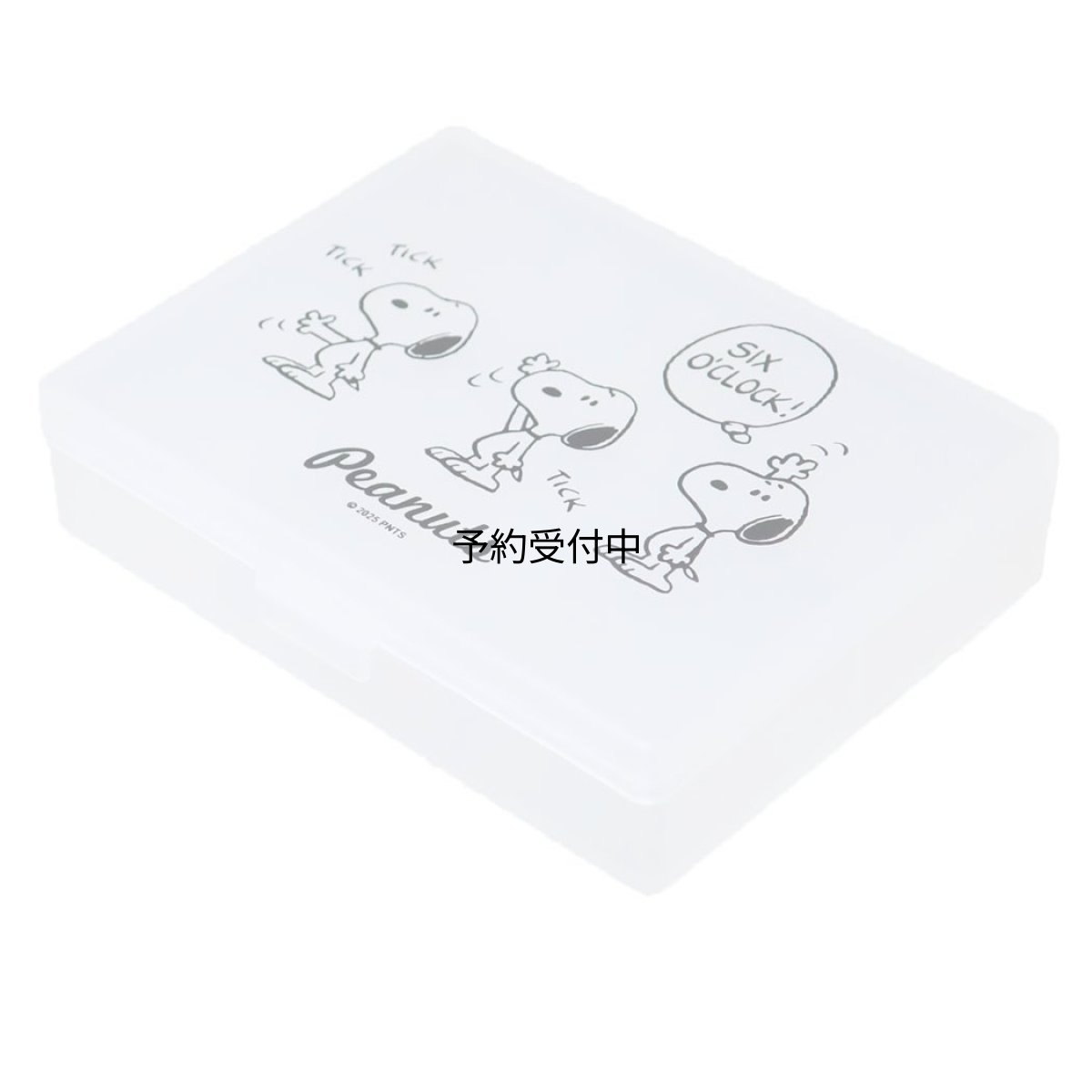 画像1: スヌーピーピルケース スヌーピー (1)
