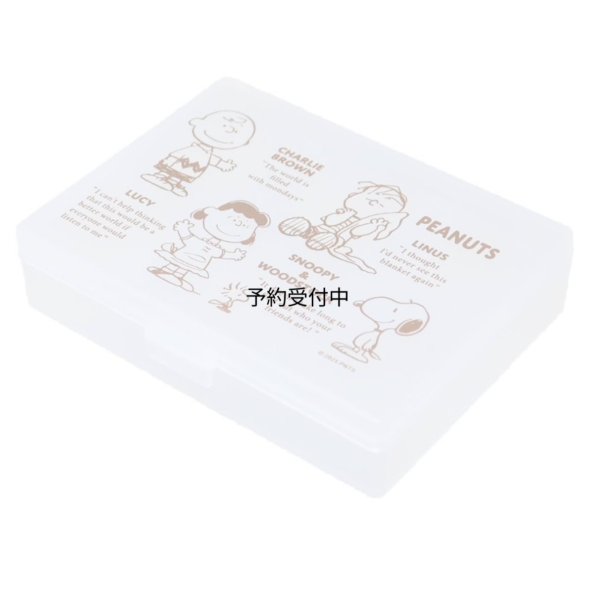 画像1: ティーズファクトリー スヌーピー ピルケース ピーナッツ ２４９３９８ ＰＥＡＮＵＴＳ (1)