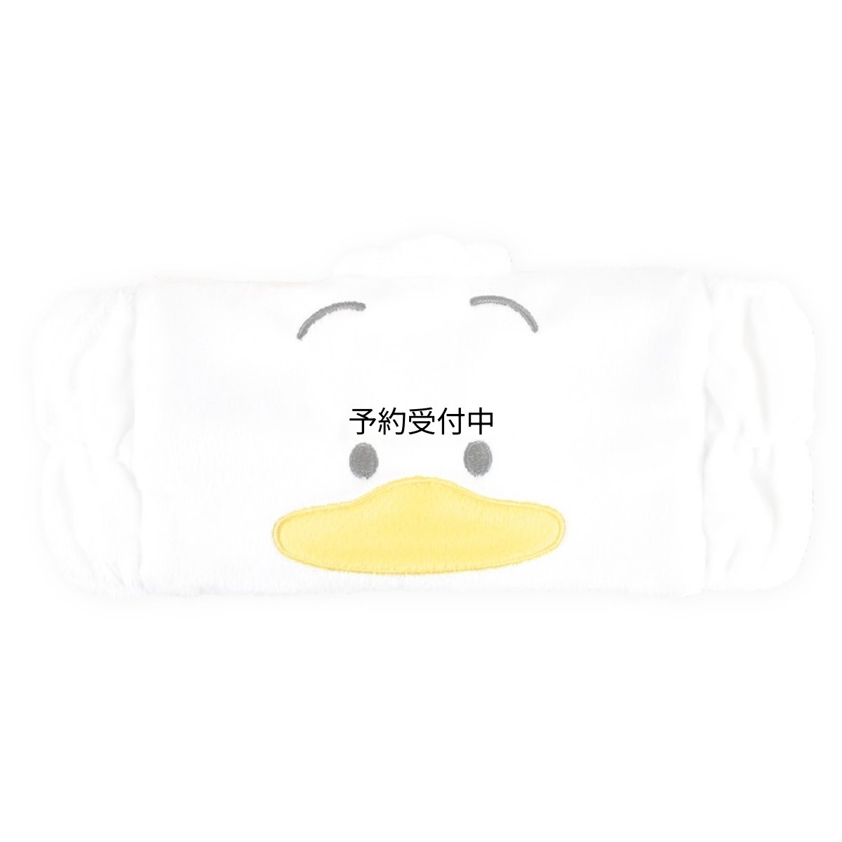 画像1: ティーズファクトリー サンリオ ヘアバンド あひるのペックル 洗顔 グッズ プチギフト プレゼント (1)
