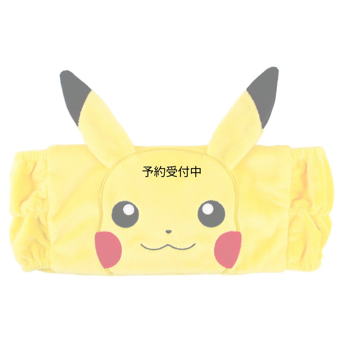 画像1: ティーズファクトリー ポケットモンスターヘアバンド ピカチュウＮ (1)