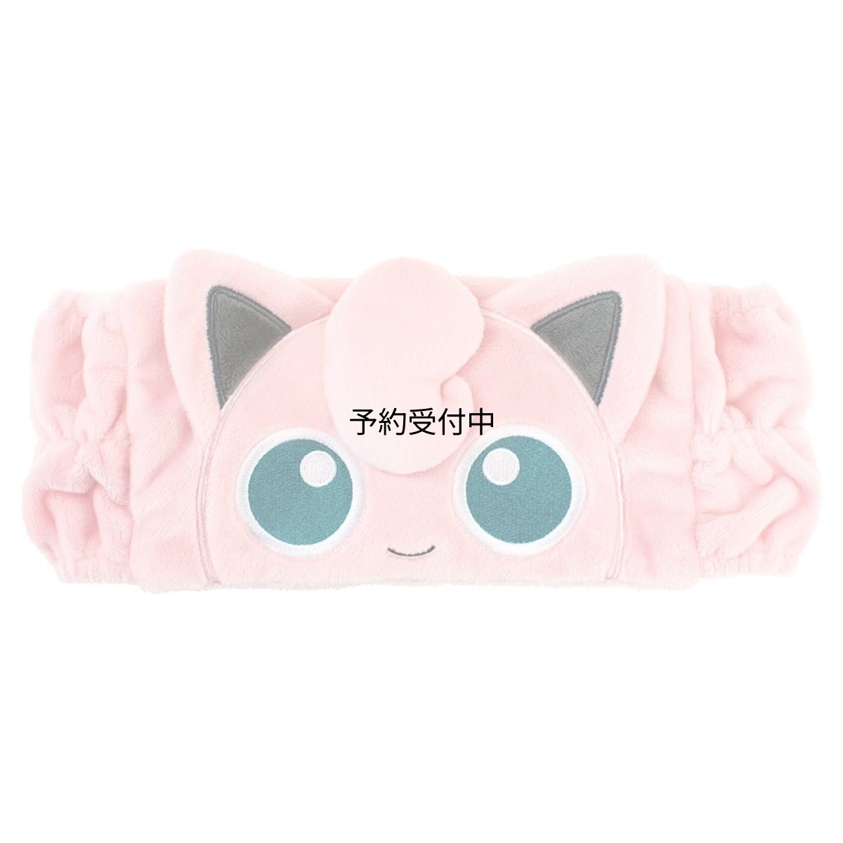 画像1: ティーズファクトリー ポケットモンスターヘアバンド プリン (1)