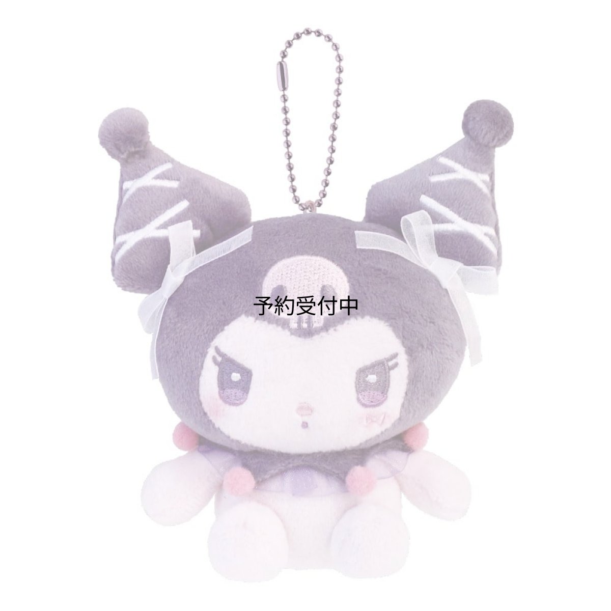 画像1: ティーズファクトリー サンリオキャラクターズ ぬいぐるみマスコット バレエコア クロミ 約Ｈ１２５×Ｗ１２０×Ｄ６０ｍｍ ＳＲ?５５４６７２４ＫＵ (1)