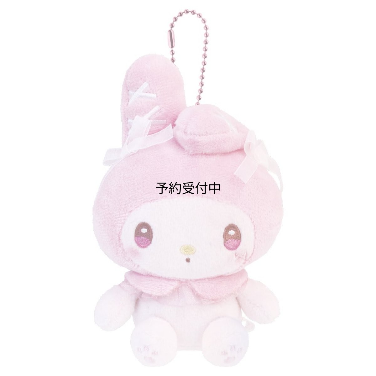 画像1: ティーズファクトリー サンリオキャラクターズ ぬいぐるみマスコット バレエコア マイメロディ 約Ｈ１３５×Ｗ８５×Ｄ６０ｍｍ ＳＲ?５５４６７２５ＭＭ (1)