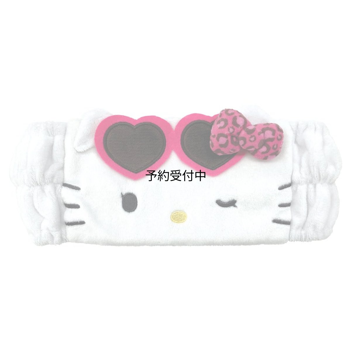 画像1: サンリオフェイスヘアバンド ハローキティ ヒョウ柄 (1)