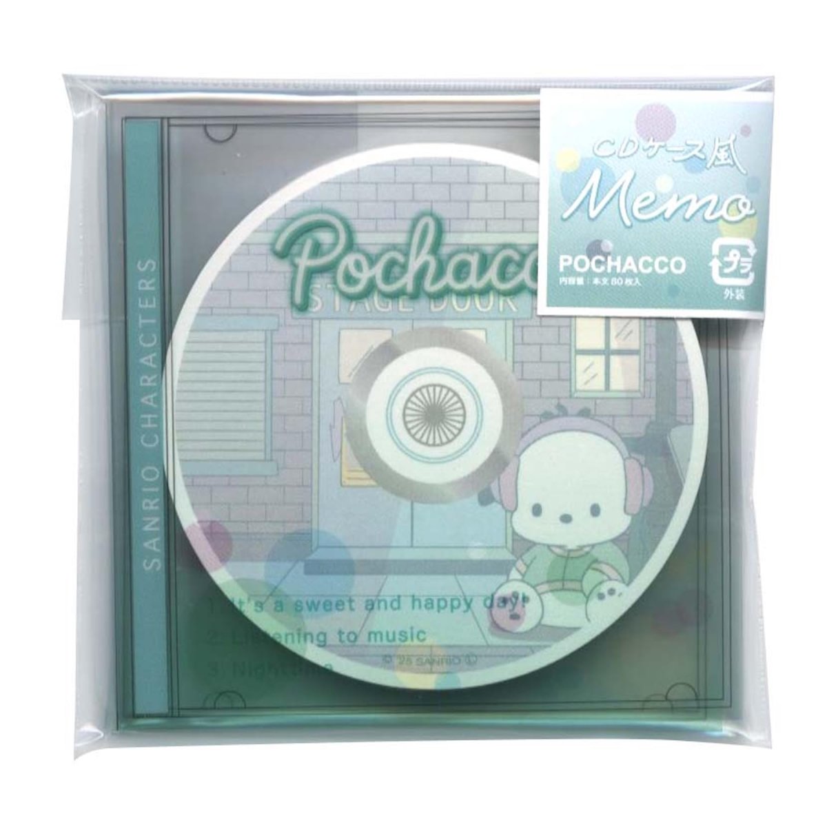 画像1: サンリオＣＤケース風メモ ポチャッコ (1)