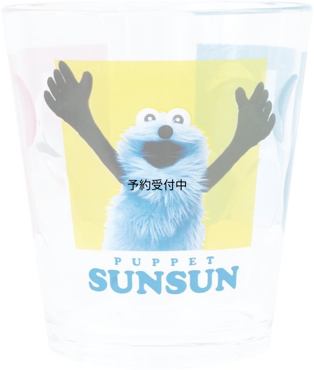 画像1: ティーズファクトリー パペットスンスンドットタンブラー ボックス (1)