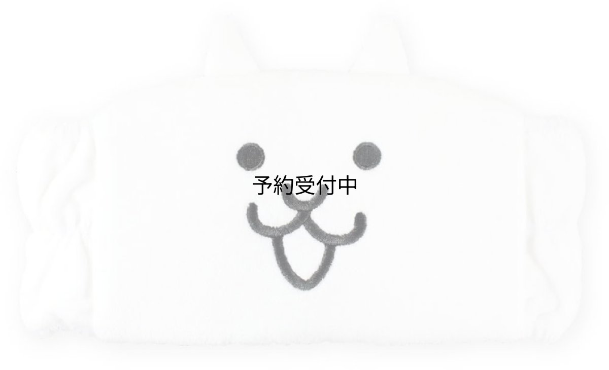 画像1: にゃんこ大戦争ヘアバンド ネコ (1)