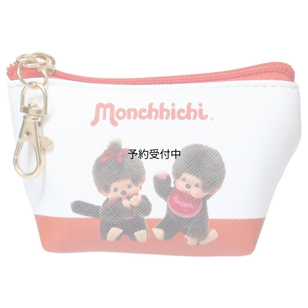 画像1: モンチッチ三角ミニポーチ レッド (1)