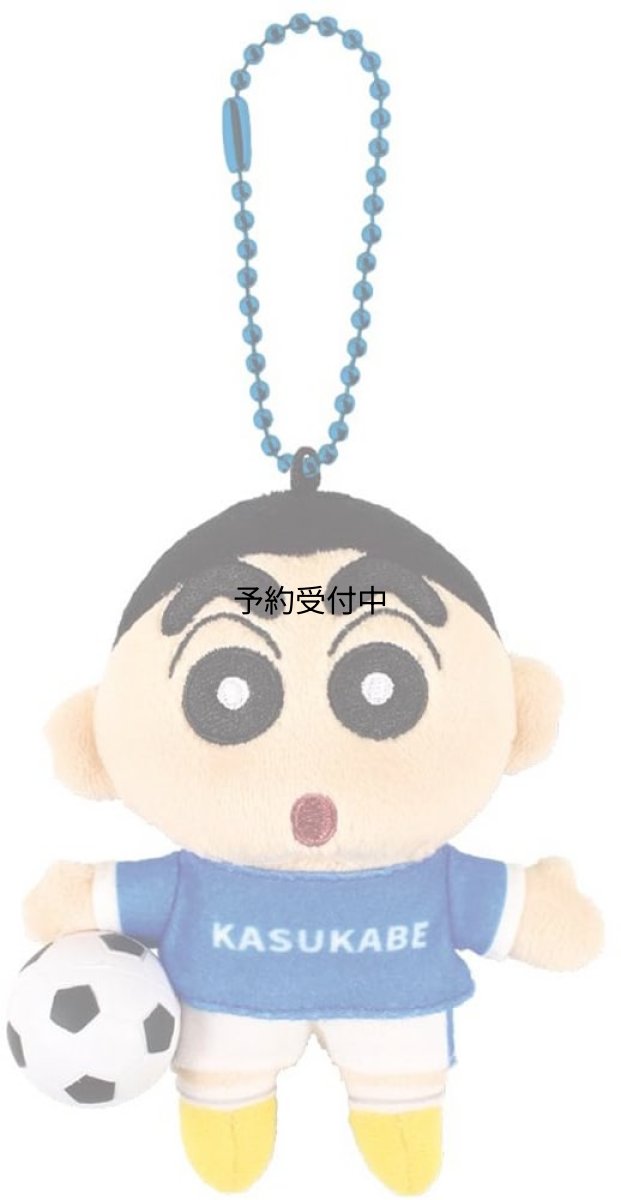 画像1: ティーズファクトリー クレヨンしんちゃん部活マスコット サッカー部 (1)