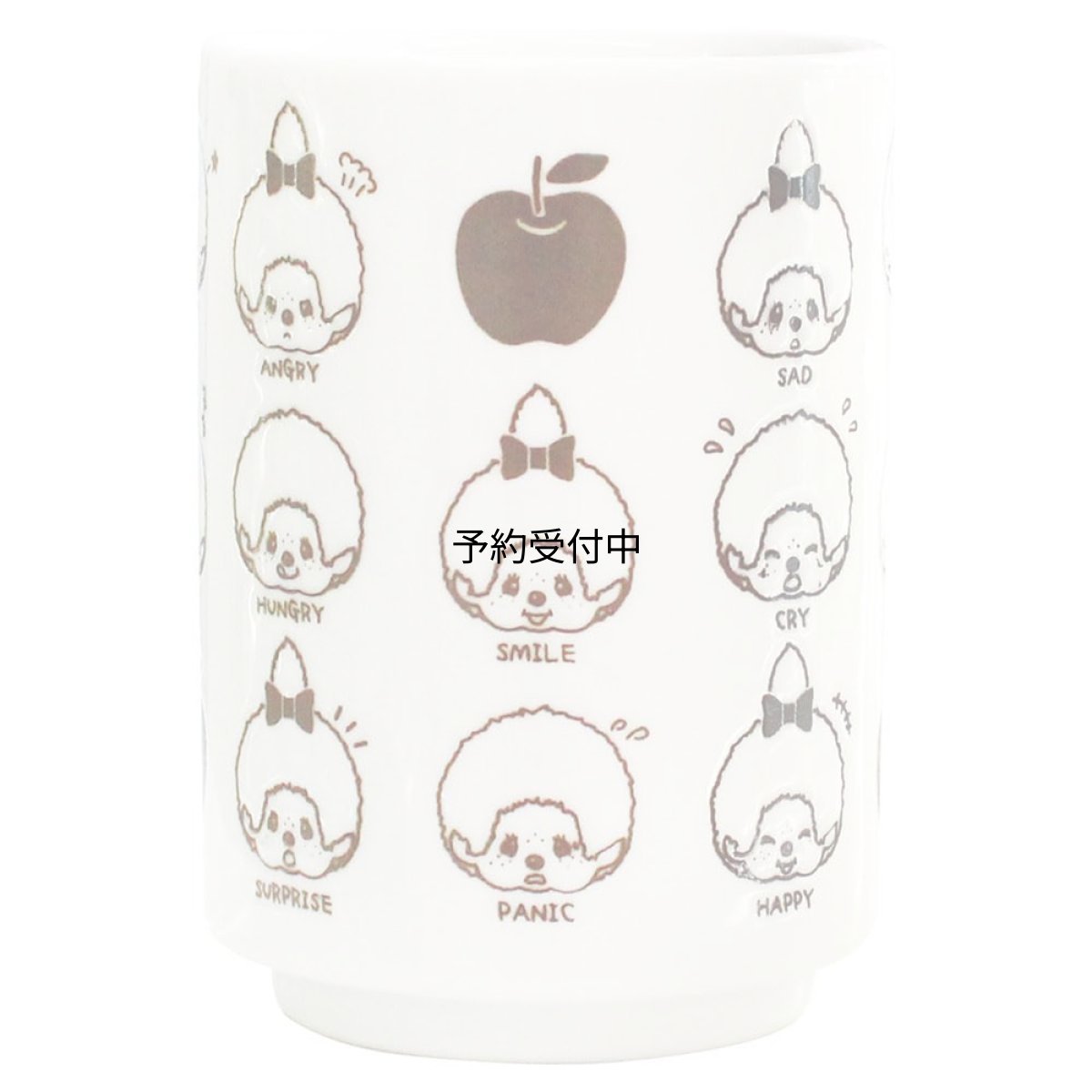 画像1: ティーズファクトリー（Ｔ?Ｓ Ｆａｃｔｏｒｙ） モンチッチ 湯呑み フェイス キャラクター かわいい グッズ お茶 おやつ ティータイム ＭＣ?５５３６０２１ＦＣ (1)