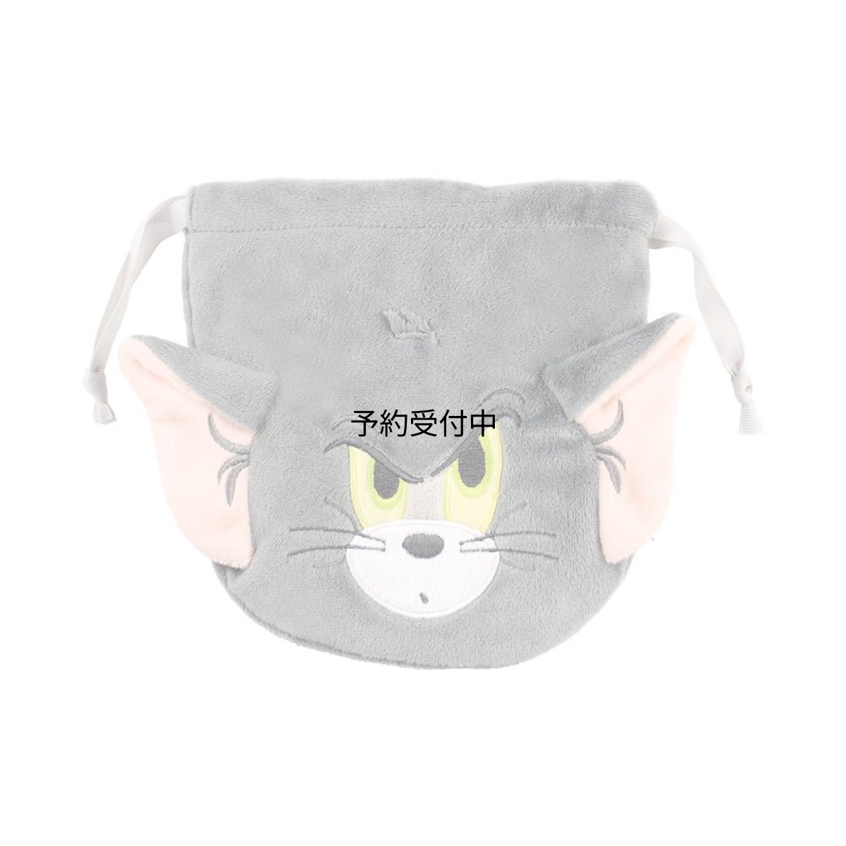 画像1: ティーズファクトリー トムとジェリーぬいぐるみ巾着 ＴＭ Ｈ１７０×Ｗ１６０ｍｍ ＴＪ?５５３０４６８ＴＭ (1)