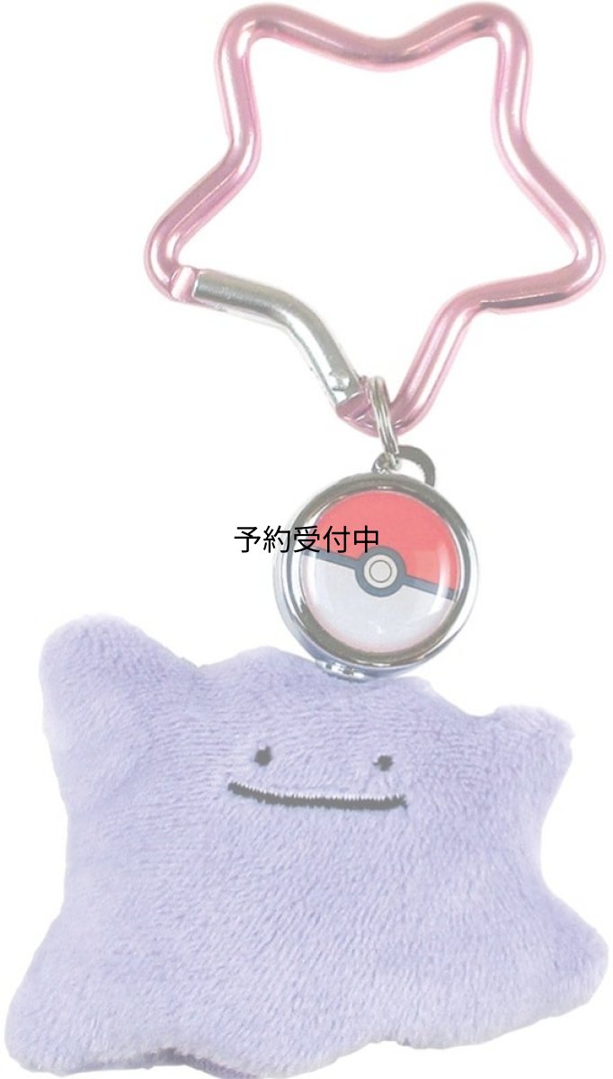 画像1: ティーズファクトリー ポケットモンスター カバー付きリールキーホルダー メタモン ＰＭ?５５４６８６３ＭＴ (1)