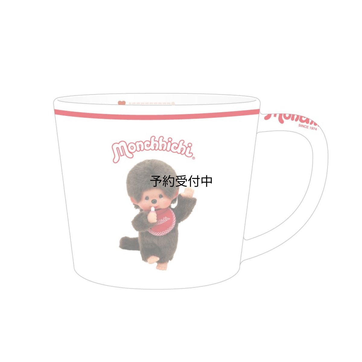 画像1: ティーズファクトリー（Ｔ?Ｓ Ｆａｃｔｏｒｙ） モンチッチ メジャーマグ シンプル マグカップ キャラクター かわいい 取っ手付き 化粧箱入り ＭＣ?５５２４７５１ＳＩ (1)