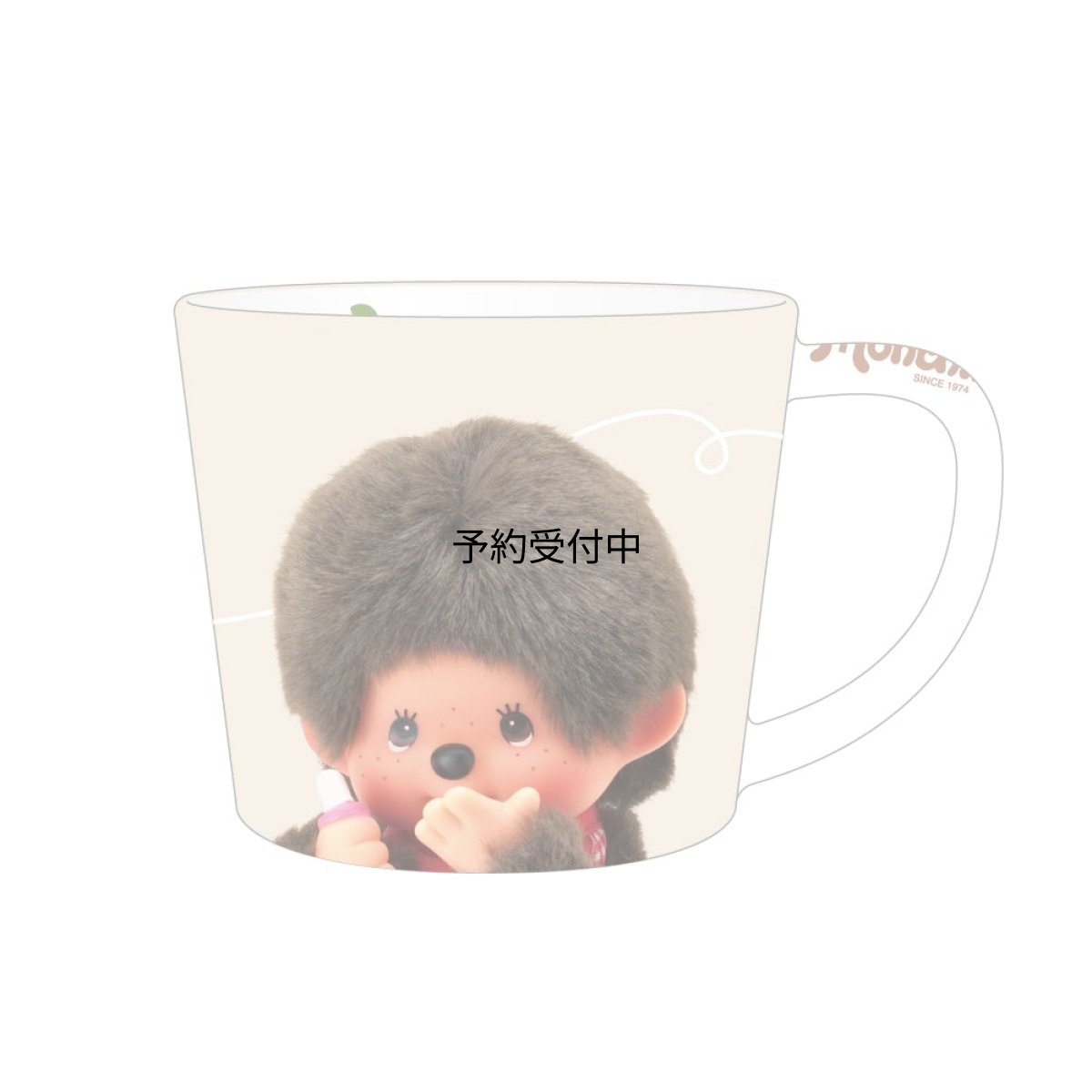 画像1: ティーズファクトリー（Ｔ?Ｓ Ｆａｃｔｏｒｙ） モンチッチ メジャーマグ アップ マグカップ キャラクター かわいい 取っ手付き 化粧箱入り ＭＣ?５５２４７５２ＵＰ (1)