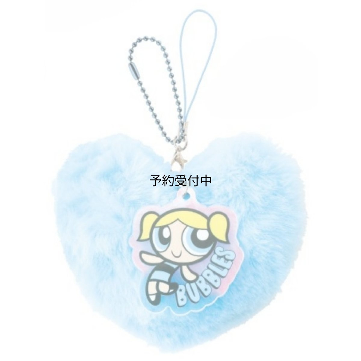 画像1: パワーパフガールズファーストラップ バブルス (1)