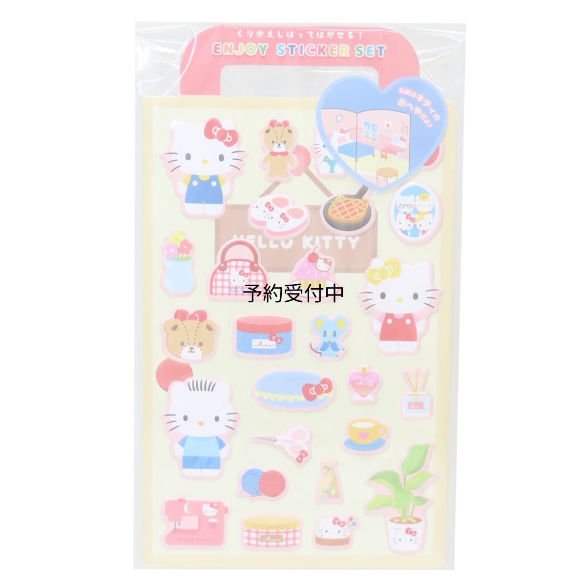 画像1: ティーズファクトリー ハローキティ エンジョイステッカーセット ハローキティのお部屋 ２６１７３４ サンリオキャラクターズ (1)