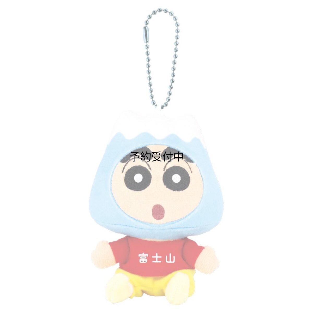 画像1: ティーズファクトリー クレヨンしんちゃん ぬいぐるみマスコット 富士山 約Ｈ１４０×Ｗ１００×Ｄ８５ｍｍ ＫＳ?５５４６９２６ＦＵ (1)