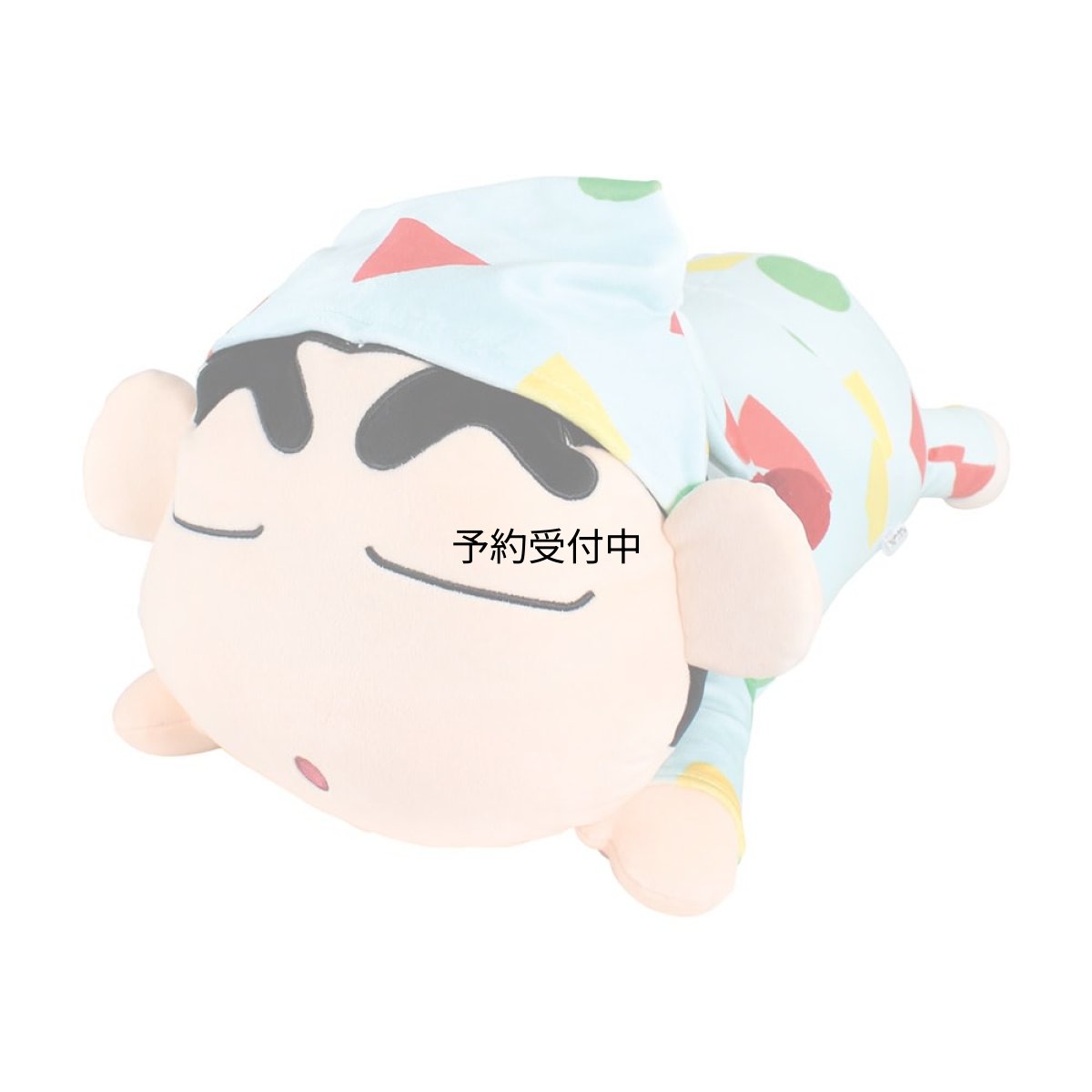 画像1: ティーズファクトリー クレヨンしんちゃん もっちり寝そべりクッション しんちゃん パジャマ ぬいぐるみクッション 抱き枕 もちもち インテリア 約Ｈ２４０×Ｗ３００×Ｄ５１０ｍｍ ＫＳ?５５２９２３３ＰＪ (1)