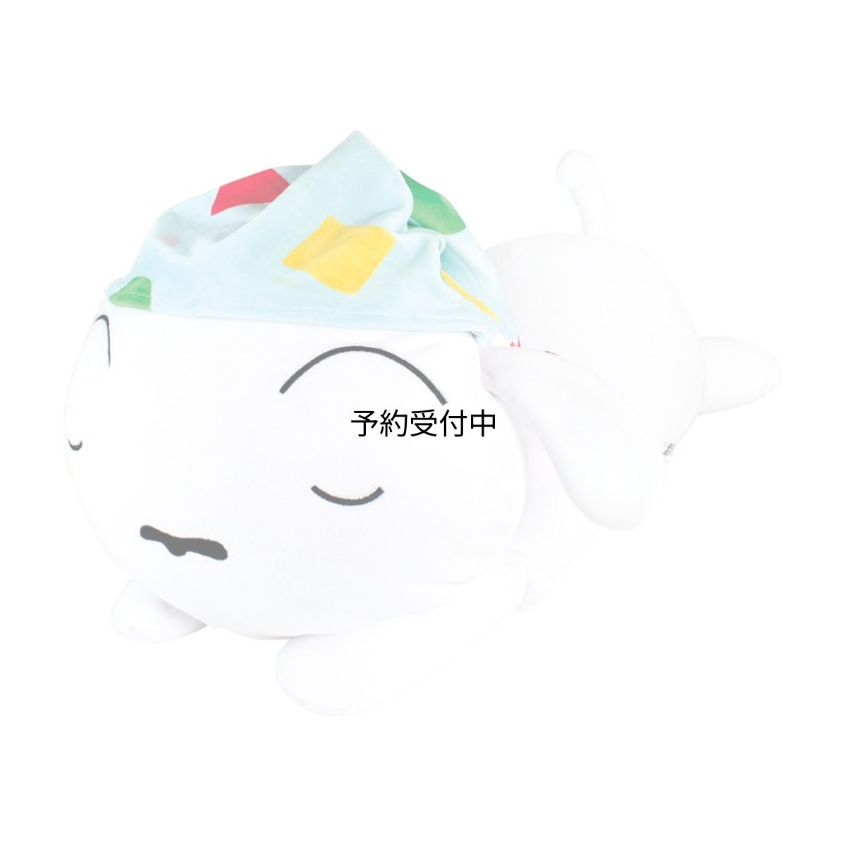画像1: ティーズファクトリー クレヨンしんちゃん もっちり寝そべりクッション シロ パジャマ ぬいぐるみクッション 抱き枕 もちもち インテリア 約Ｈ２２０×Ｗ２６０×Ｄ５１０ｍｍ ＫＳ?５５２９２３４ＳＰ (1)