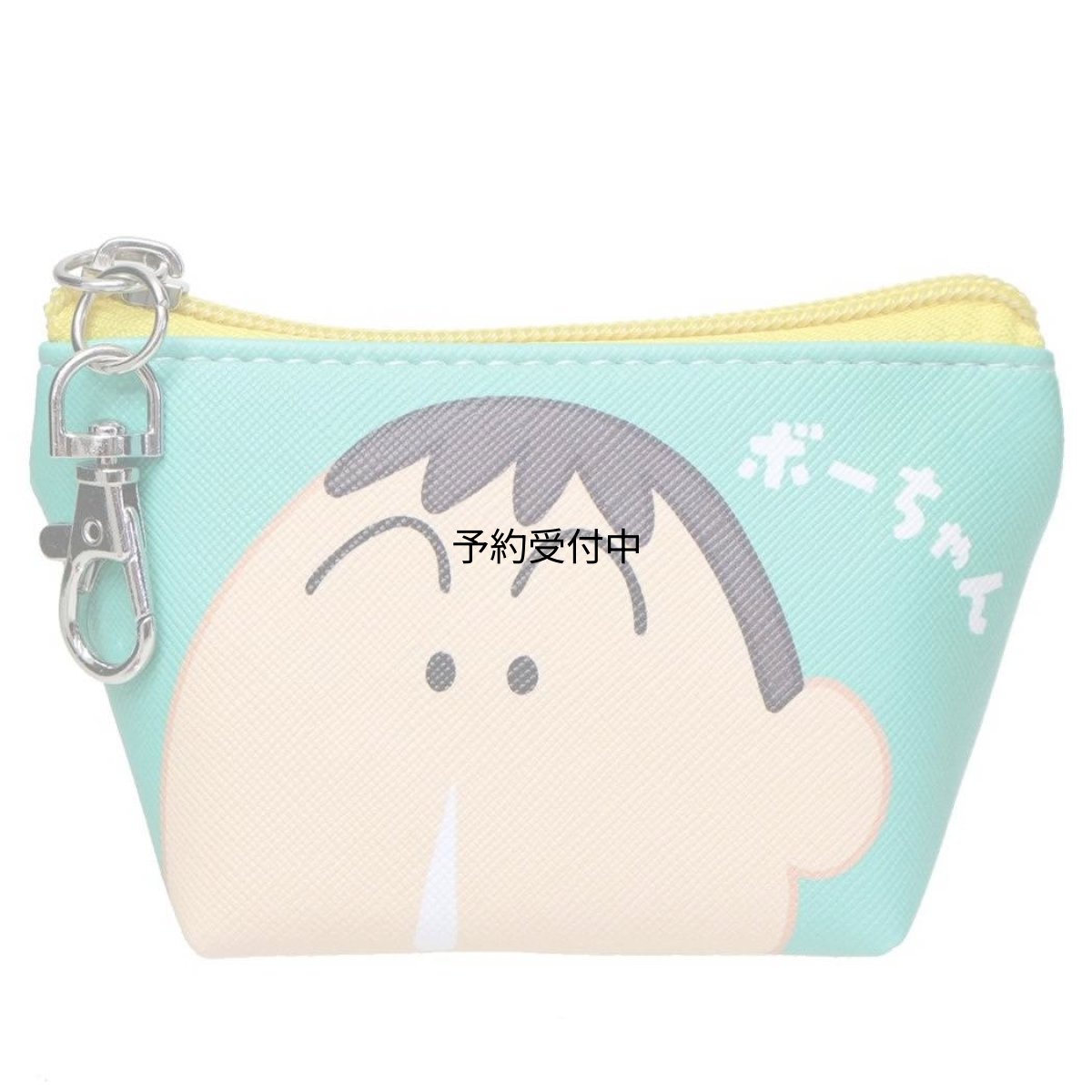 画像1: クレヨンしんちゃん三角ミニポーチ ボーちゃん (1)