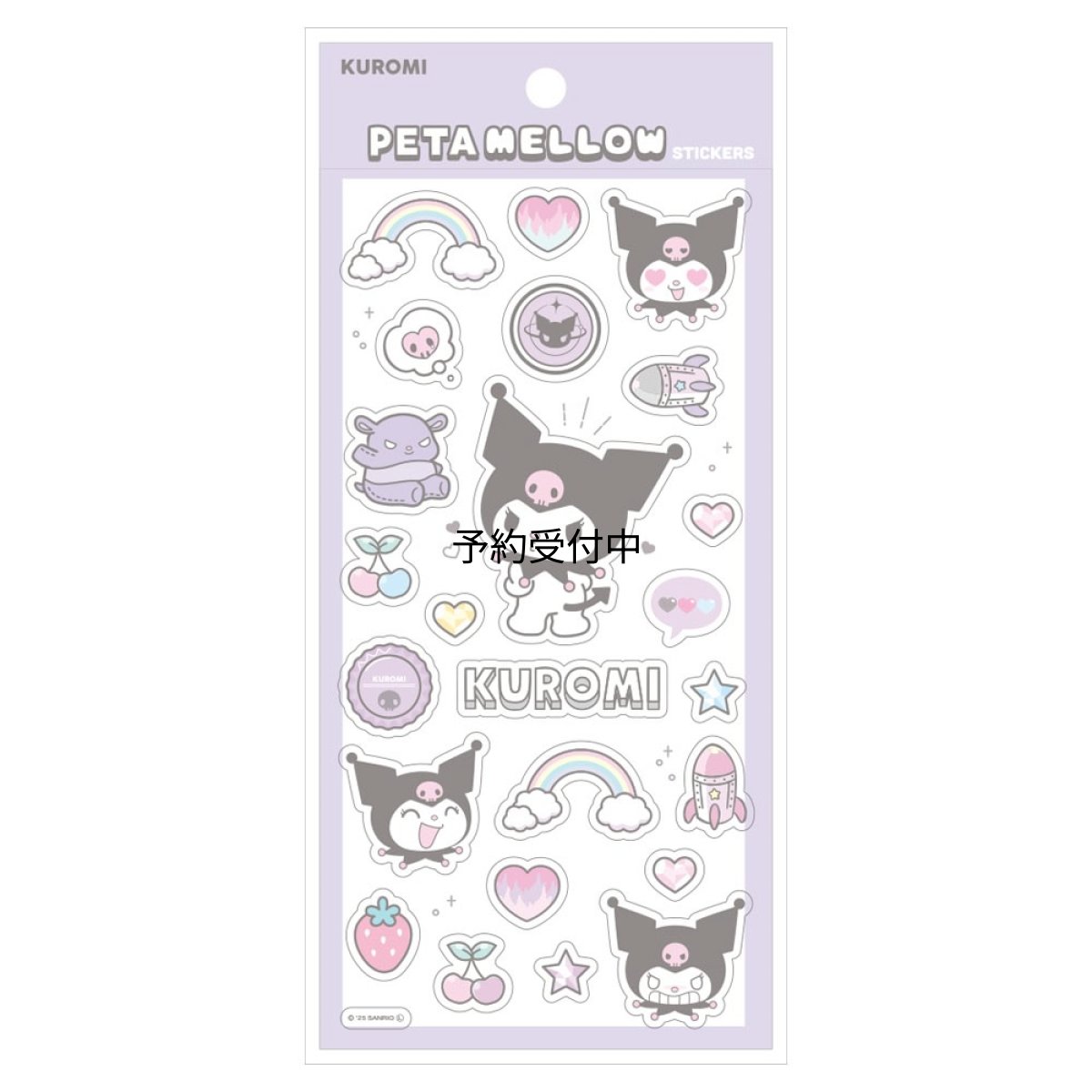 画像1: ティーズファクトリー サンリオキャラクターズ ペタメロウステッカーズ クロミ 約Ｈ１７５×Ｗ９０ｍｍ ＳＲ?５５４６９４５ＫＵ (1)