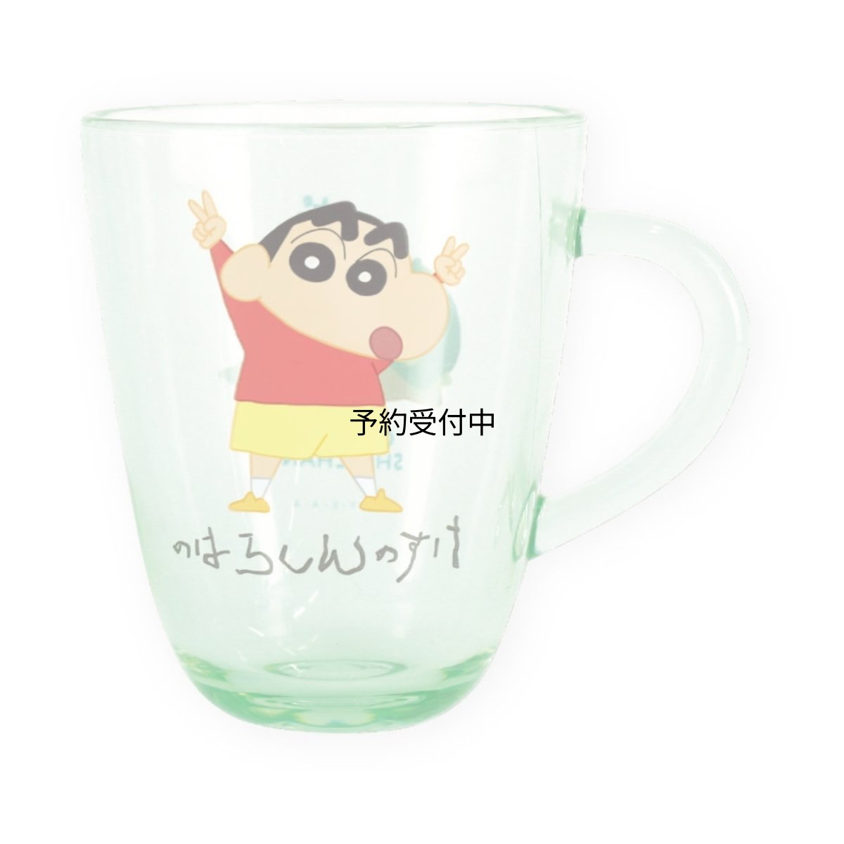 画像1: クレヨンしんちゃん取手付きアクリルカップ しんちゃん (1)