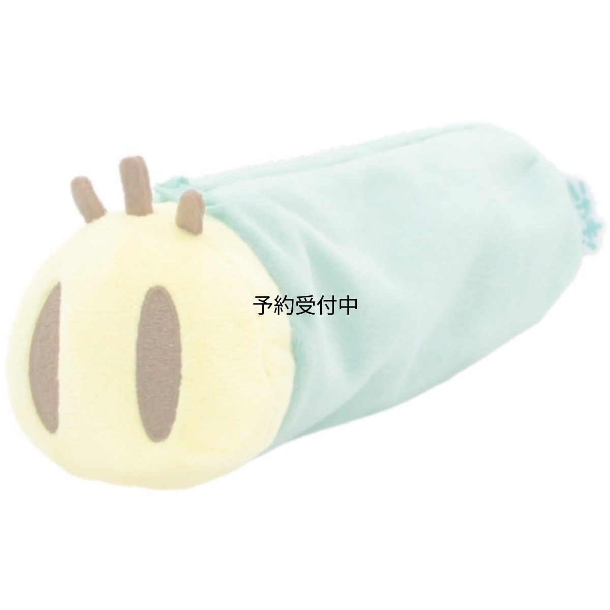 画像1: ニャッキ！ダイカットペンポーチ ニャッキ (1)